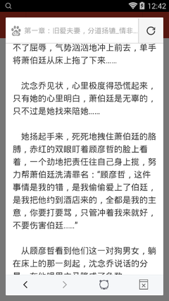 龙八娱乐官网